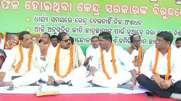 BJD-Congress jostle begins to grab reserved seats in House