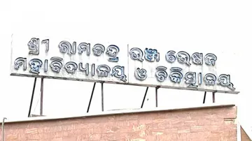 Open Heart Surgery At SCB Hospital To Resume Shortly, Claims Official