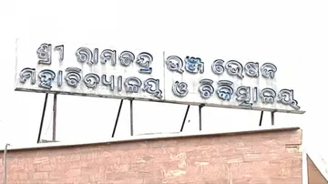 Odisha Govt Sets Up State & MCH Teams For District-Level COVID Management