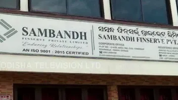 Rs 250 Crore Loan Fraud Allegations Against Micro Lender In Odisha