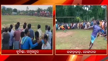 Flouting COVID19 Norms, Hundreds Turn Up To Watch Football Matches In Odisha
