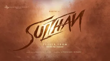 Rashmika Mandanna and Karthi's Sulthan Teaser and Release Date Out
