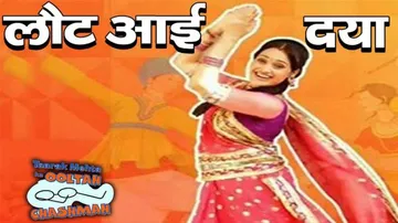 Taarak Mehta Ka Ooltah Chashmah: Jethalal and Daya's Passionate Romance
