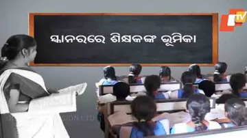 Students To Now Rate Teachers’ Performance In Odisha