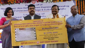 Railway Tickets In Odia, Re-Branded Rajdhani Launched From Bhubaneswar