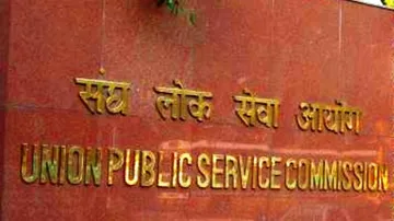 UPSC IFS Exam 2019: Cut off marks released