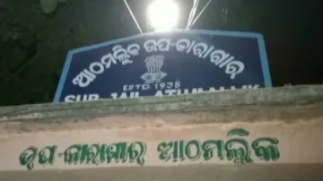 Undertrial Prisoner Dies During Treatment In Angul