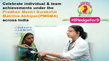PMSMA scores big: Odisha top-5 in beneficiaries, 10th in doctors registered