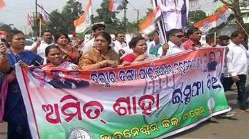 Congress Workers Stage Demonstrations In Odisha Against Amit Shah