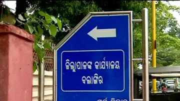 Covid-19 Fight: Non-Allocation Of Funds Leaves Collector Empowered Sarpanchs High & Dry