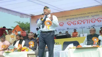 Voice of Unity: Thousands recite National Song together in Bhubaneswar