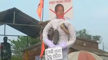 Fissures surface in BJD's Patkura unit
