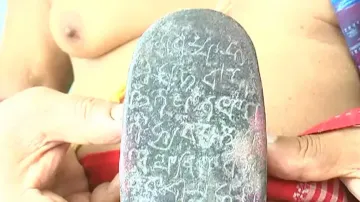 8th-century idol with inscription of Lord Buddha unearthed at Rameswar temple in Puri   