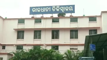 Rules tightened for MRI/ CT scans at Capital Hospital