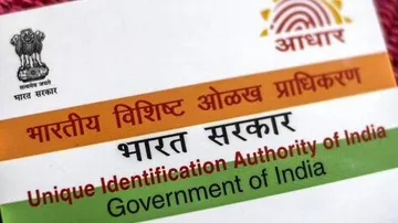 UIDAI Aadhaar Recruitment 2018: Apply for multiple posts