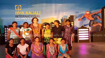 Anjali International Children's Festival to begin tomorrow