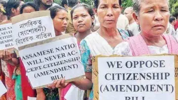 Bharatiya Janata Party office vandalised in Assam