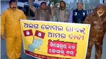 Demand for separate ‘Koshal State’ in western Odisha intensifies