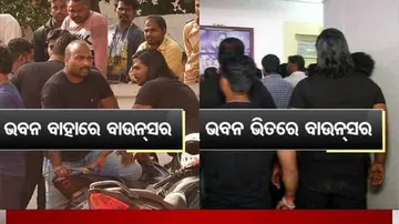 Bouncers in Congress Bhawan: Infighting In Odisha Unit Gets Uglier