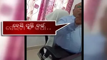 Viral Video ‘Exposes RTO Of Taking Bribe From Job Aspirant For Permanent Employment'