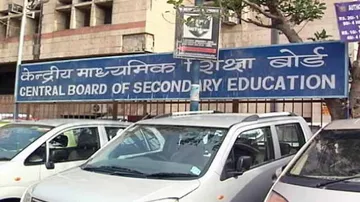 CBSE Teachers Awards 2017-18: Eligibility revised for Rs 50000 cash prize