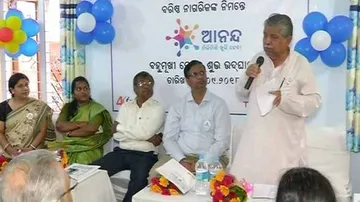 'Anand' centre launched in Bhubaneswar for senior citizens