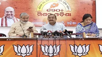 Odisha Govt misusing taxpayers money to politicise Children's Day celebrations: BJP