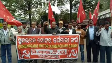 Congress Extends Support To Bharat Bandh Call By Central Trade Unions