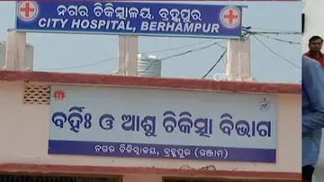 Severely Burnt Odisha Man Pleads For Euthanasia