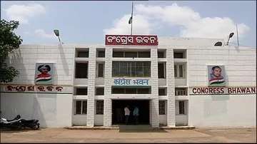 Bijepur bypoll: Congress forms panel to select candidate