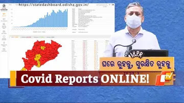 Good News: Now Get Covid Test Reports Online On Odisha State Covid Dashboard & Covid-19 Website