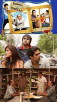 8 Bollywood Funniest Hidden Gems to Stream On JioHotstar, Prime Video, And More