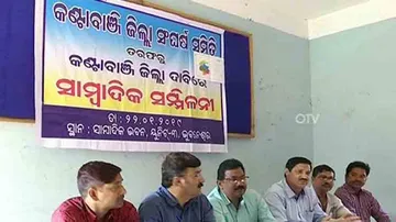 Demand for district tag to Kantabanji intensifies