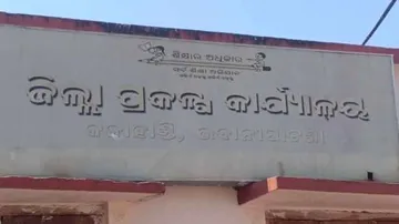 Kalahandi DPC office locked amid ongoing OPEPA employee strike