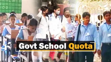 Odisha Govt School Students To Get Reservation In Medical & Engineering Courses