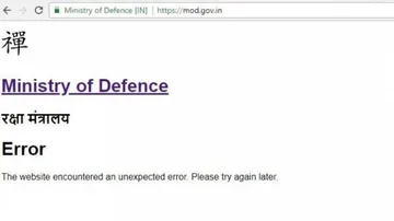 Defence Ministry website hacked, nine more sites affected