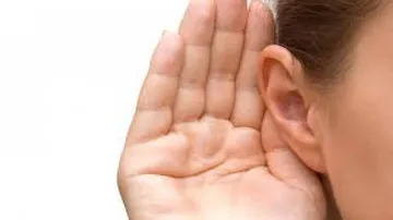 Humans have a poor memory for things they hear