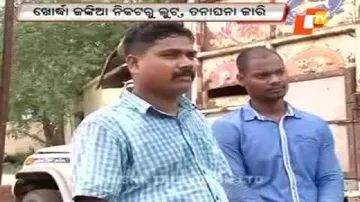 Rs 45 lakh looted from Godipada toll gate staff