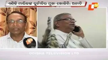 Ex-DGP Sanjeev Marik files defamation suit against Anadi Sahu