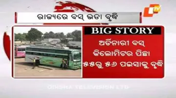 Bus fares increased across all categories