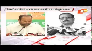 Odisha govt trying to hide Encephalitis deaths in Malkangiri: BJP