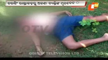 Athgarh: Body of youth with gunshot injury found