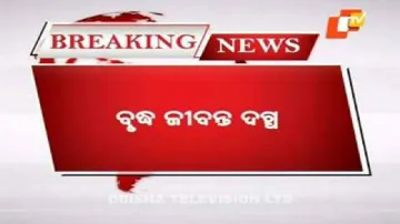 Elderly man charred to death inside room