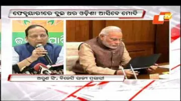 PM to attend Kisan Sammelan at Bargarh on Feb 21