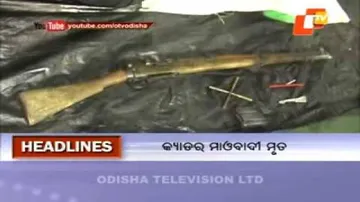 Woman Maoist cadre killed in encounter