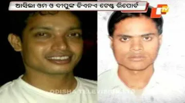 DNA test confirms bodies found in Jharkhand were of Om, Dipu