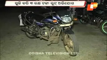 Miscreants loot Rs 3 lakh from collection agent