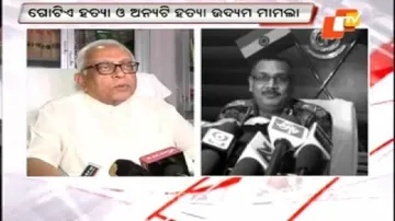 Two more cases filed against ex-Congress MLA