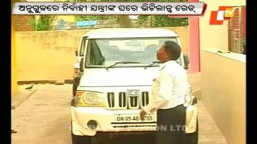 Vigilance raids assistant engineer’s house