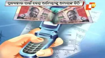 Odisha seeks rollback of cess hike on Service Tax